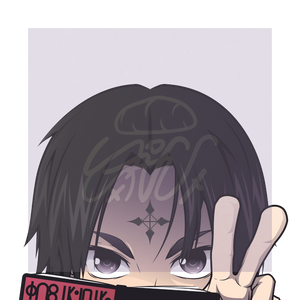 Danchou Peeker