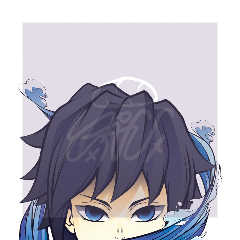 Giyu Reflective Peeker