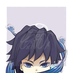 Giyu Reflective Peeker