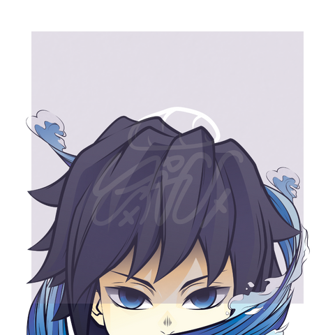 Giyu Reflective Peeker