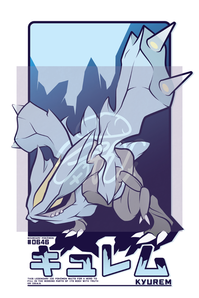 UNOVA LEGENDARY TRIO BUNDLE