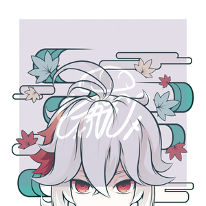 Kazu Peeker