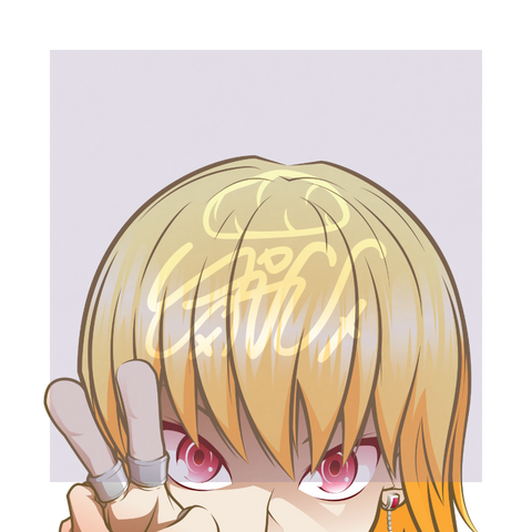 Kurapika Peeker