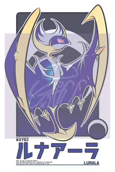 BUY 2 GET 1 FREE! POKE PRINT PROMO!
