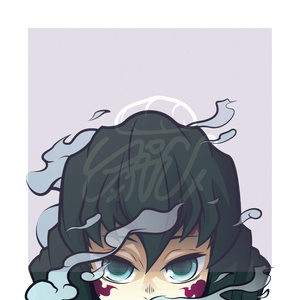 Muichi Reflective Peeker