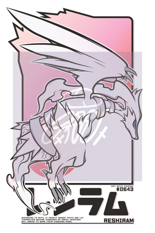 RESH PRINT