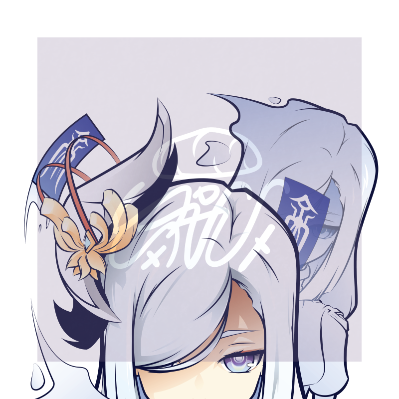 Shen Peeker
