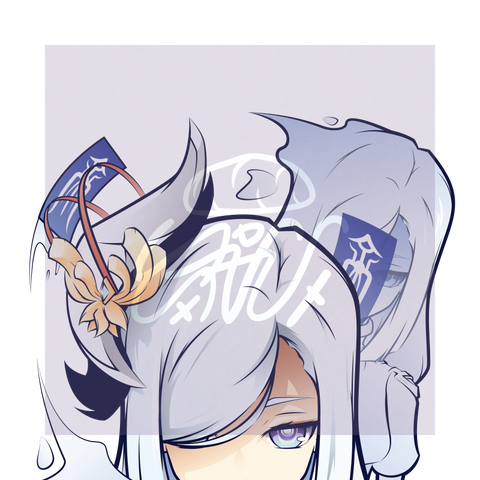 Shen Peeker