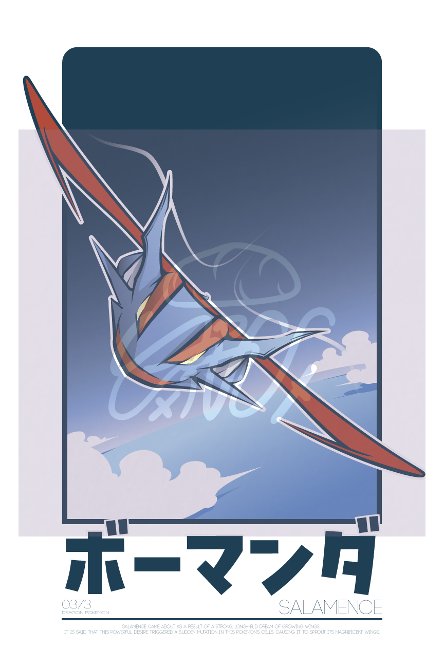 BUY 2 GET 1 FREE! POKE PRINT PROMO!