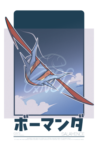 BUY 2 GET 1 FREE! POKE PRINT PROMO!