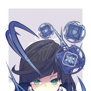 Yel Peeker