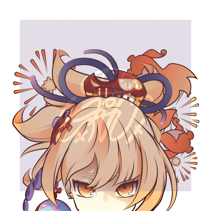 Yoi Peeker