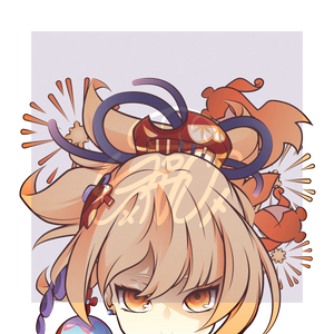 Yoi Peeker