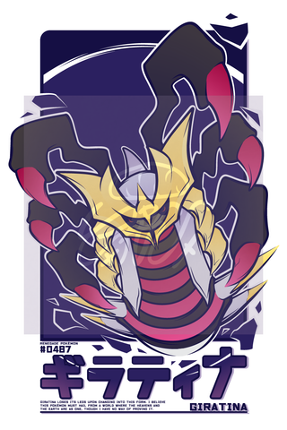 GIRATINA PRINT