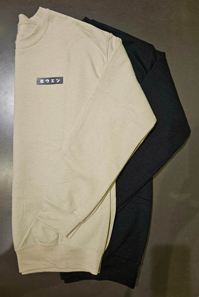 GEN 3 CREWNECK SWEATER