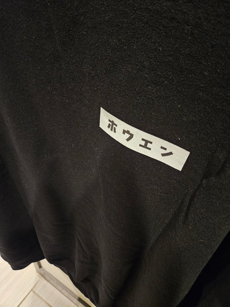 GEN 3 CREWNECK SWEATER