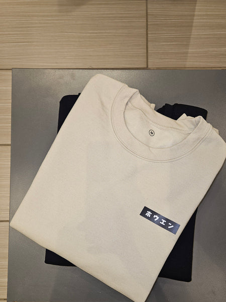 GEN 3 CREWNECK SWEATER