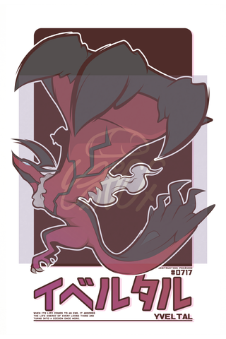 YVEL PRINT