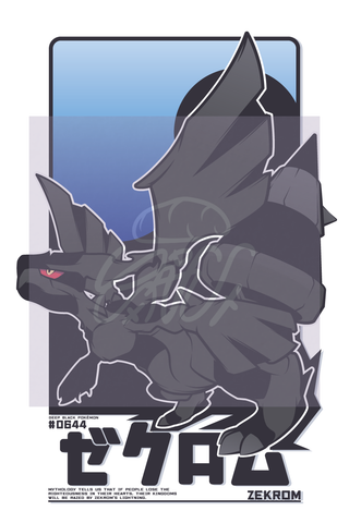 ZEK PRINT